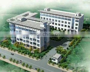 Zhejiang Qingchun Thread Industry Co., Ltd. company overview - view 1 thumbnail