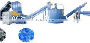 Waste Pet Bottle Recycling Machine thumbnail-1