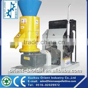 Feed Pellet Making Machine/Catfish Feed Pellet Machine/Pellet Machine thumbnail-1