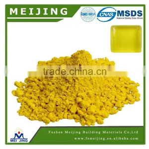 Best Price Mosaic Pigment Rice Color Sorter for Manufacture thumbnail-5