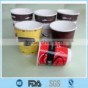 Paper Cup Express,disposable Paper Cup Express,coffee Paper Cup Express thumbnail-5