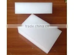 Puyang Co-Creation Materials Co., Ltd. company overview - view 2 thumbnail