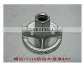 Prop Scaffolding Parts Tie Rod and Wing Nuts thumbnail-4