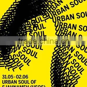 Custom Poster Printing for Outdoor Advertising thumbnail-1