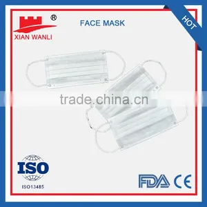 3 Ply Printed Disposable Surgical Face Mask(disposable Surgical) thumbnail-2