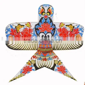 Traditional Chinese Kite thumbnail-1