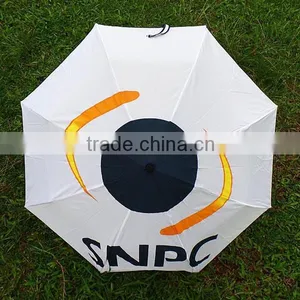 Promotion Gift 3 Folding Umbrella thumbnail-1