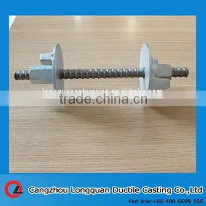 Formwork Tie Rod Cold Rolled for Construction Made in China thumbnail-2