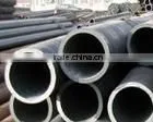 Seamless Steel Pipes thumbnail-1