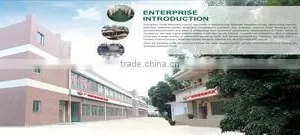 Guangzhou Huide Machinery Co., Ltd. company overview - view 1 thumbnail