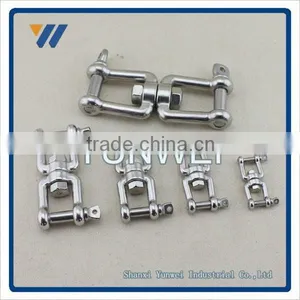 Boit Chain Shackle thumbnail-3