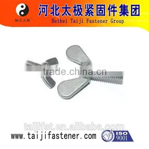 Wing Nuts Bolt Screw thumbnail-6