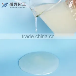 Good Shear Thinning and Particle Suspension Effect Xanthan Gum thumbnail-2