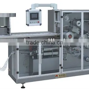 Aluminium Strip Packing, DPH-200 Roller Type thumbnail-1