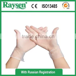 Disposable Latex Free Vinyl Examination Gloves thumbnail-3