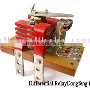 Differential Relay thumbnail-1