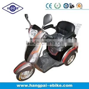 2014 New Electric Passenger Tricycle, Electric Mobility Scooter, Three Wheel Scooter for Adults (HP-E130) thumbnail-1