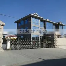 Qingdao Shuangye Hair Products Co., Ltd. company overview - view 1 thumbnail