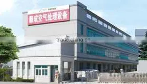 Jiangyin Shuncheng Air Treatment Equipment Co., Ltd. company overview - view 2 thumbnail