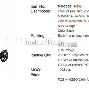 MB-200B 2015 PUSH Scooter 205mm PU Wheel Scooter Adults, Adult Aluminum 2 Wheel Scooters (EN EN71/ASTM /CE Certificate) thumbnail-2