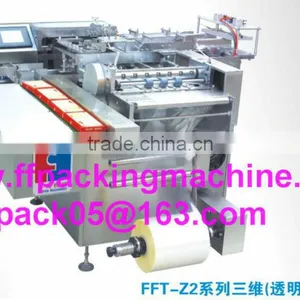 Soap Box 3D/Cellophane Overwrapping/Packaging Machine thumbnail-1