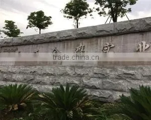Jiangxi Kinying Industrial Co., Ltd. company overview - view 2 thumbnail