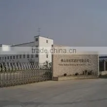 Foshan Onebond Building Materials Co., Ltd. company overview - view 1 thumbnail