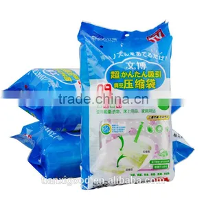 Reusable Family Pack Vacuum Compression Bag for Bedding and Clothesplastic Bag Supplier thumbnail-1