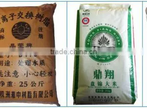 Anhui Semi-automatic Fertilizer Bag Weighing Filling Machine thumbnail-2