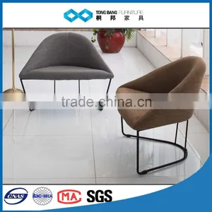 TB Modern Leisure Fabric Leisure Chair Retro Chair Leisure Chair Design thumbnail-1