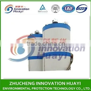 Anaerobic Reactor Biogas Digester Wastewater Treatment thumbnail-1