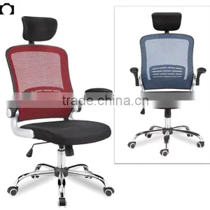 Modern Style Adjust Height Ergonomic Executive Office Mesh Chair thumbnail-1