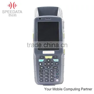 lf Rfid Handheld Reader Compatible With ISO11748/11745 With 3.5inch Display thumbnail-1