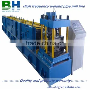 Automatic Computer Large Pipe Cutter thumbnail-1