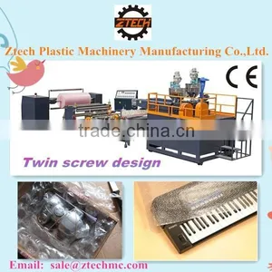 1500mm 2 Layers Multilayer Down Blowing Water Cooling Air Bubble Film Plastic Machine/Double Screw Extruder thumbnail-1