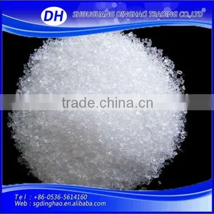 Fertilizer Crystal Magnesium Sulfate Heptahydrate thumbnail-1