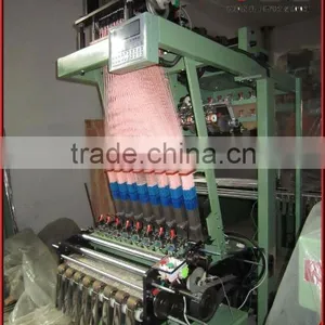 Electronic Jacquard Loom Machine thumbnail-1