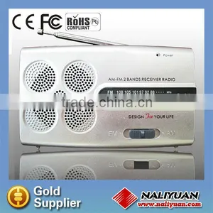 Hot Sales Desktop Japan Frequency Radio for Promotion thumbnail-1