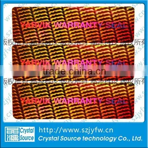 3d Hologram Laser Anti Radiation Sticker thumbnail-1