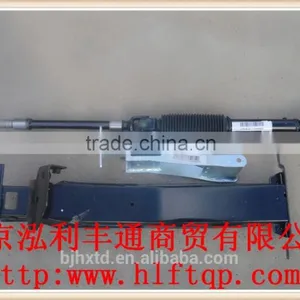 Adjustable Device Assembly (3402001E0KT) for JAC Trucks thumbnail-3