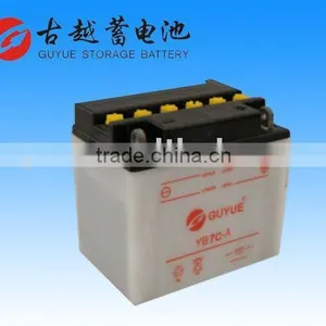Motorcycle Battery YB7C-A thumbnail-1