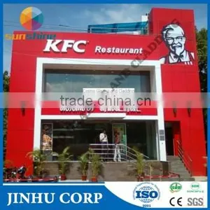 4S Stores Sinage, Gas Station Decoration Brond, KFC Storefront Signboard, Advertising Sheet ACP Alucobond thumbnail-2