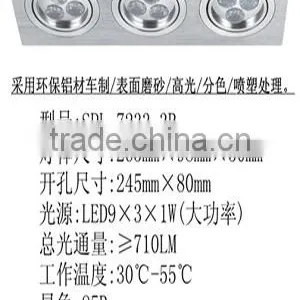 Good Quality Led Ceiling Lamp thumbnail-1