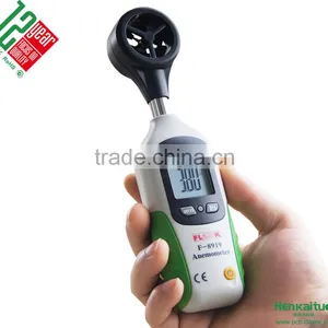 Multi-function Display Temperature Wind Speed Anemometer 25m/s Vane Anemometer thumbnail-5