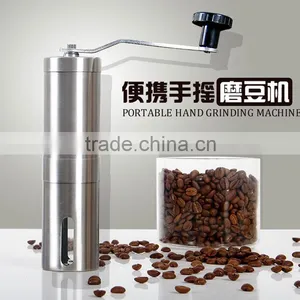 Hot Sale !Coffee Bean Grinder Stainless Steel Hand Manual Handmade Coffee Bean Grinder Mill Kitchen Grinding Tool 30g 4.918.8cm thumbnail-2
