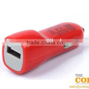 B1 Single USB Port Car Charger,1 Port Car Charger,cheap Car Usb Charger thumbnail-2