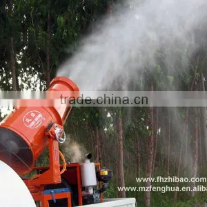 Mosquito Control Fogging Machine Sprayer Equipment thumbnail-1