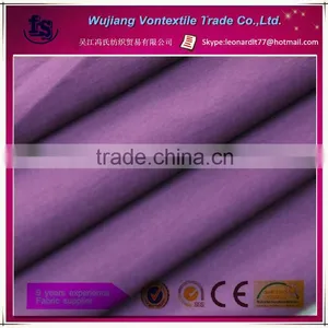 Wujiang Manufacture Supply High Quality Twill Nylon Mixed Rayon Tussores Fabric/40D+75D*30S+40D Tussores Fabric for Trousers thumbnail-1