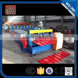 Brand New Sheet Roll Forming Machine With CE Certificate thumbnail-1