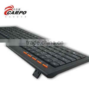 Best Price Mutimedia Wireless Keyboard for lg tv thumbnail-1